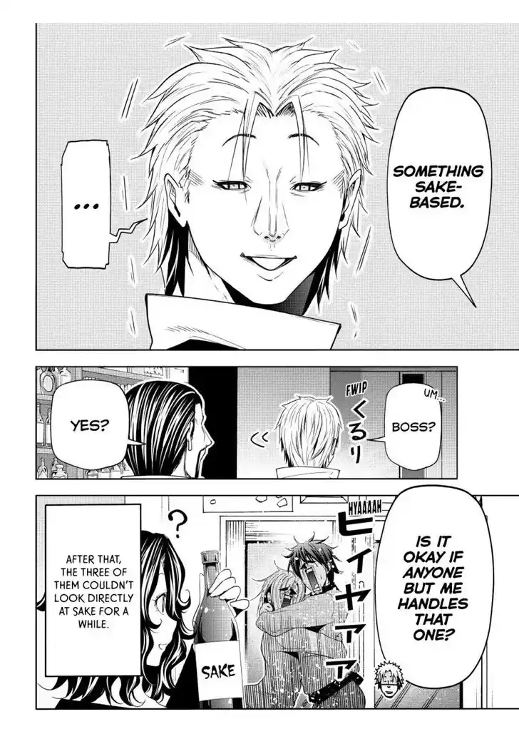 Grand Blue Vol.20 Ch.104