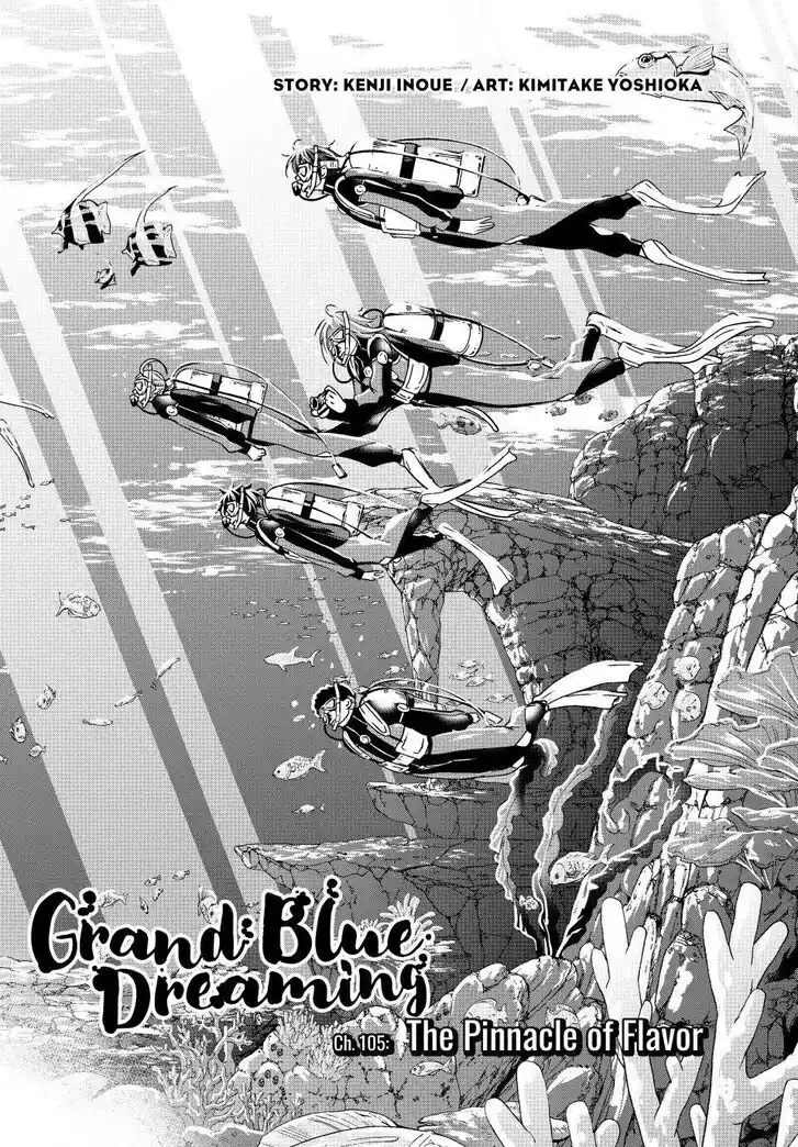 Grand Blue Vol.20 Ch.105