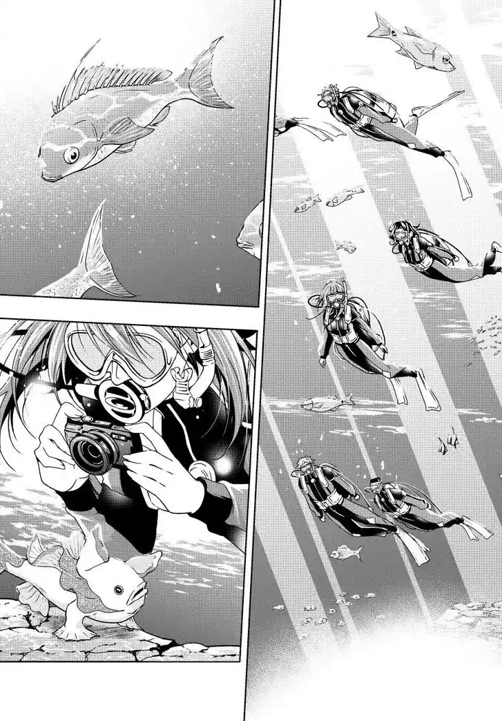 Grand Blue Vol.20 Ch.105