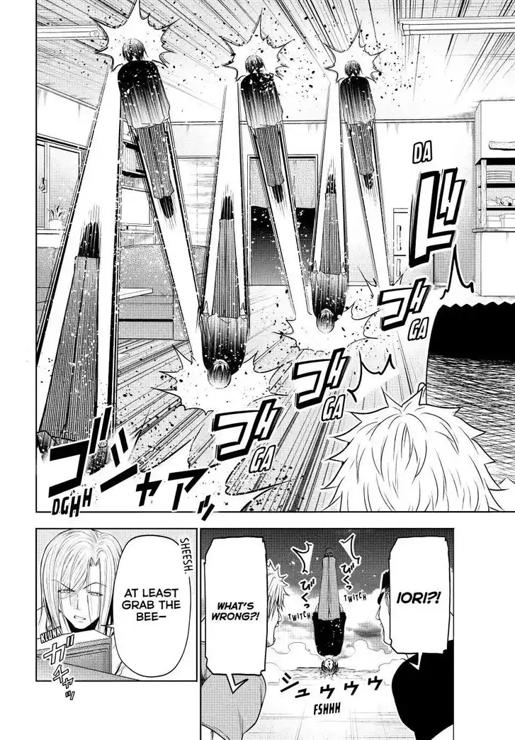 Grand Blue Vol.20 Ch.105