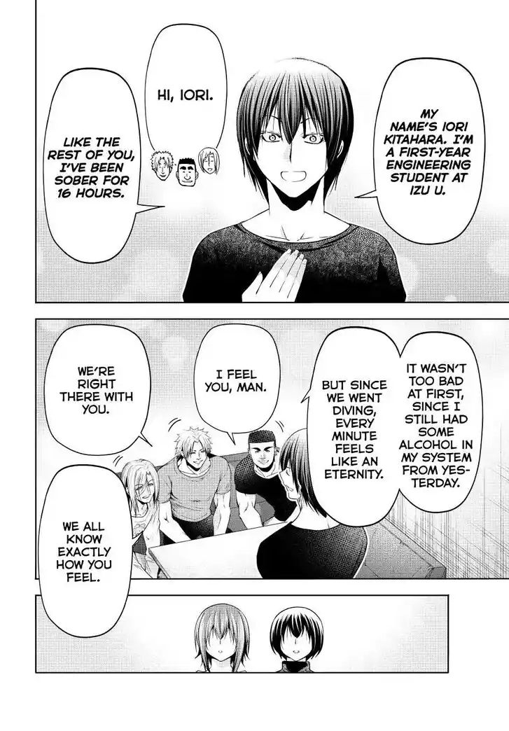 Grand Blue Vol.20 Ch.105