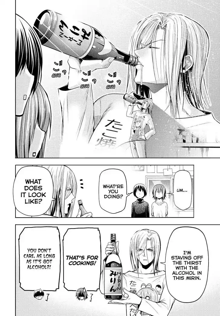 Grand Blue Vol.20 Ch.105