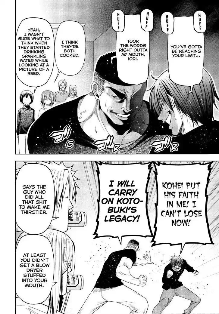 Grand Blue Vol.20 Ch.105