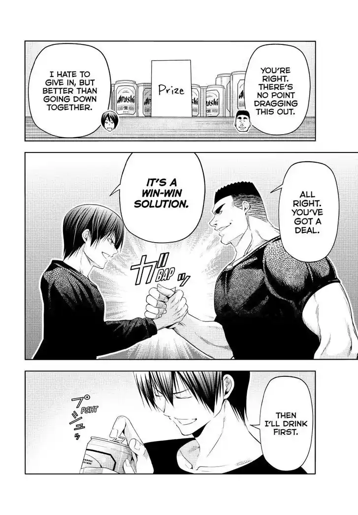 Grand Blue Vol.20 Ch.105