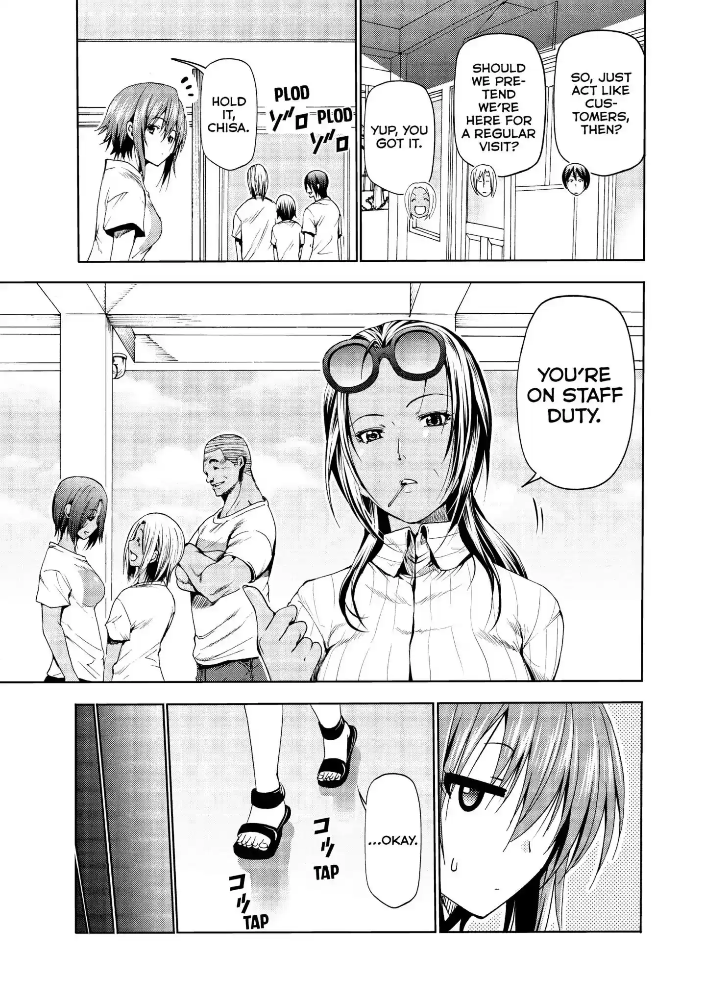 Grand Blue Vol.TBD Chapter 51: