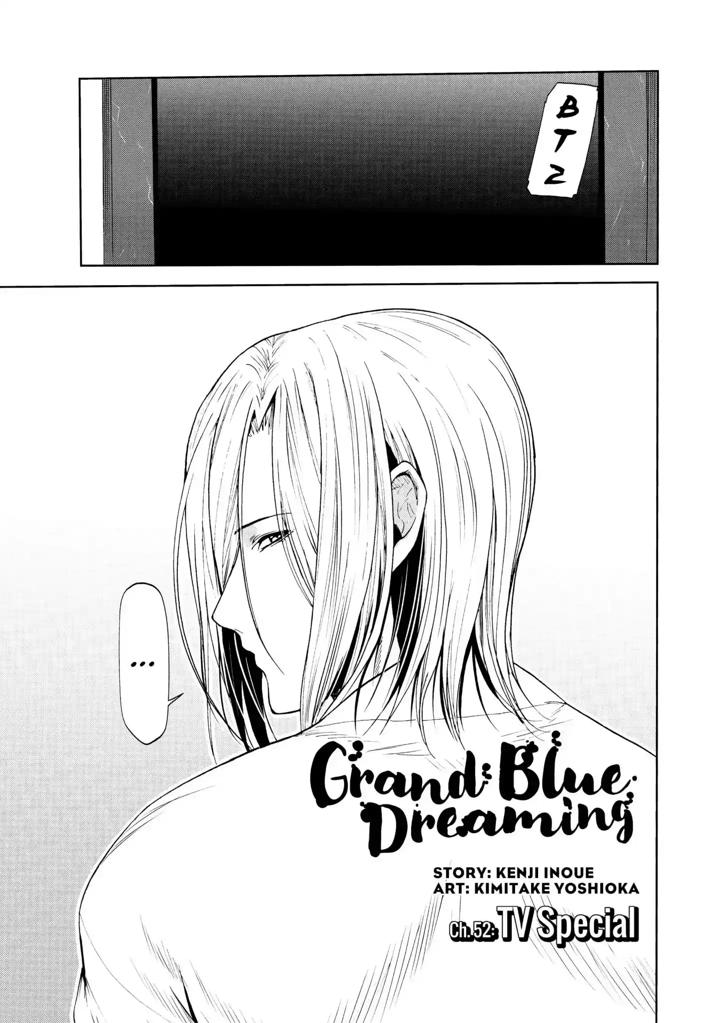 Grand Blue Vol.TBD Chapter 52: