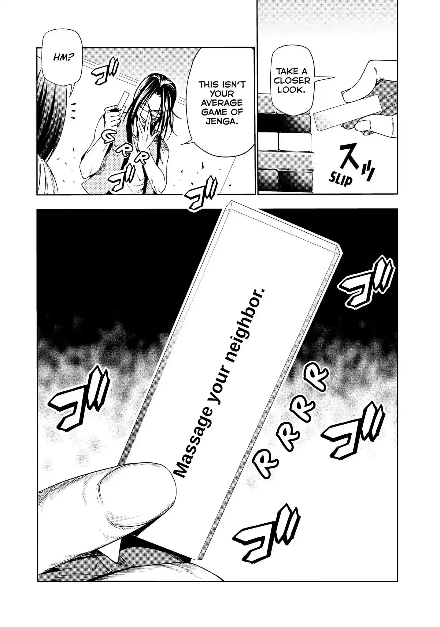 Grand Blue Vol.TBD Chapter 52.5: