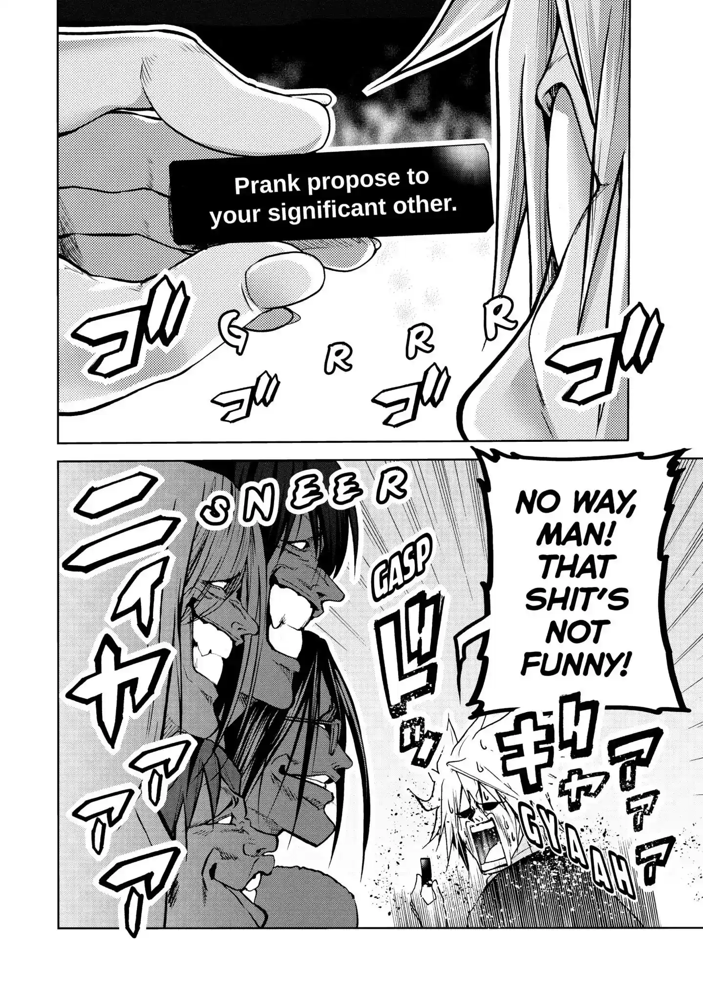 Grand Blue Vol.TBD Chapter 52.5: