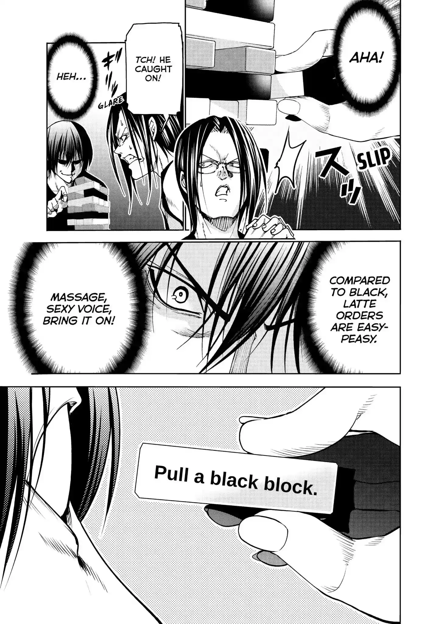 Grand Blue Vol.TBD Chapter 52.5: