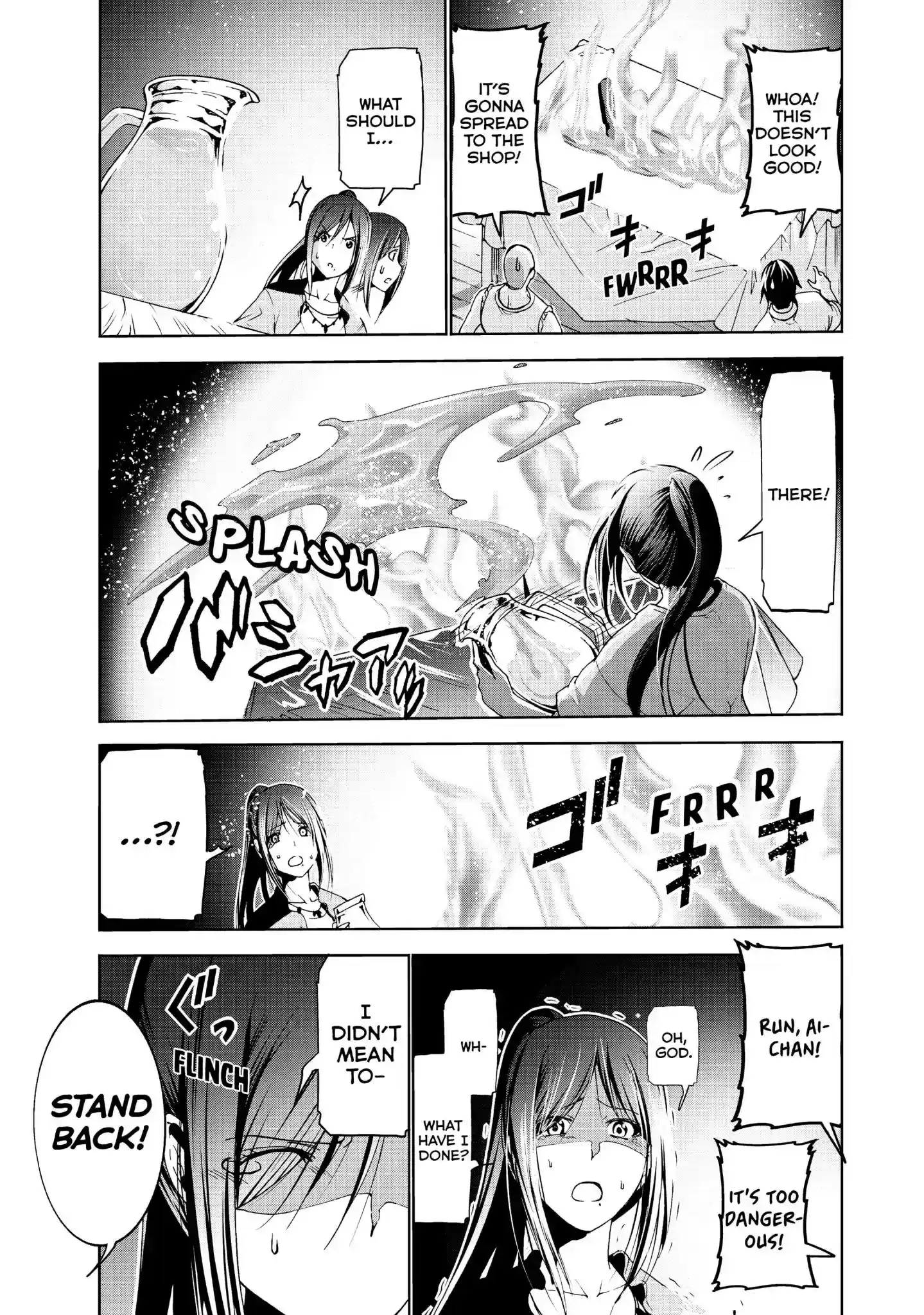 Grand Blue Vol.TBD Chapter 53: