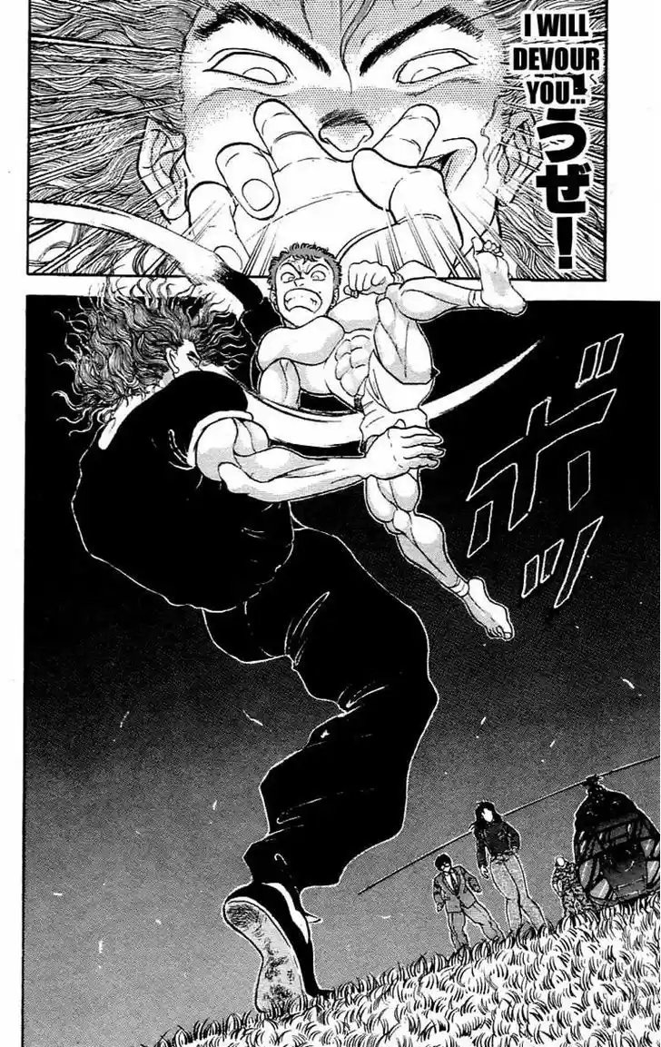 Grappler Baki 170