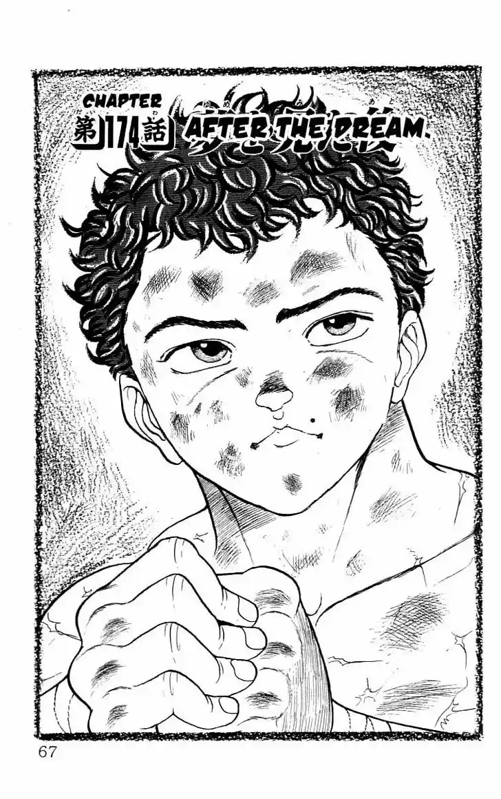 Grappler Baki 174