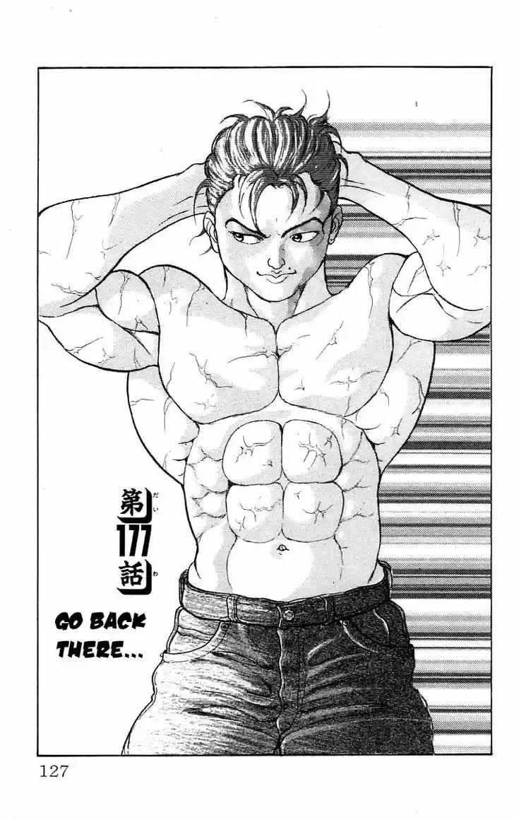 Grappler Baki 177