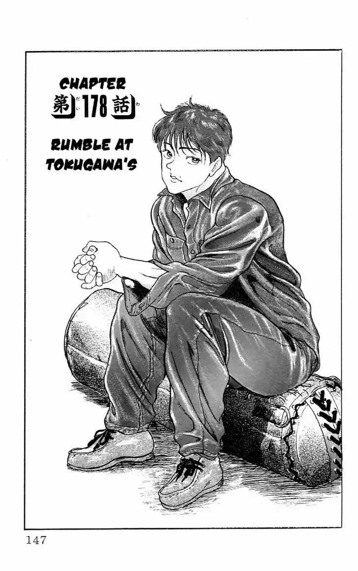 Grappler Baki 178