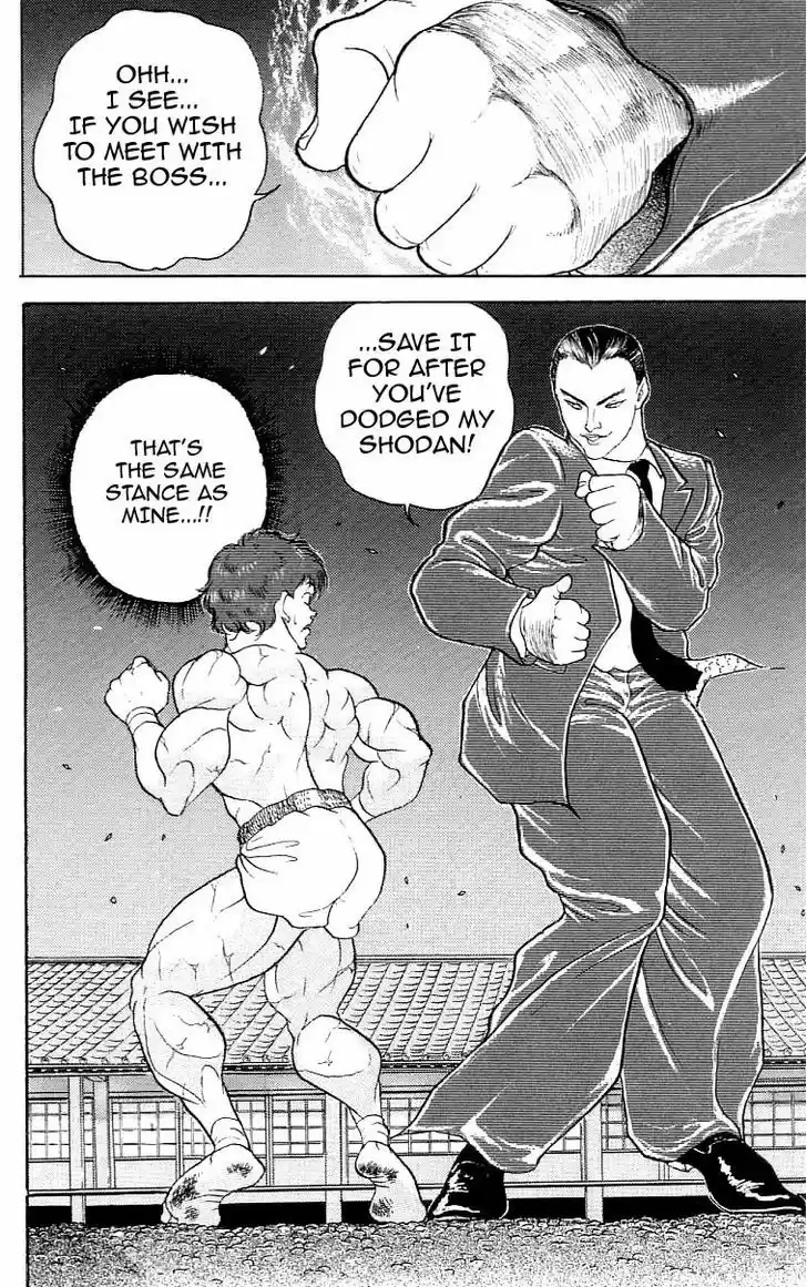 Grappler Baki 178