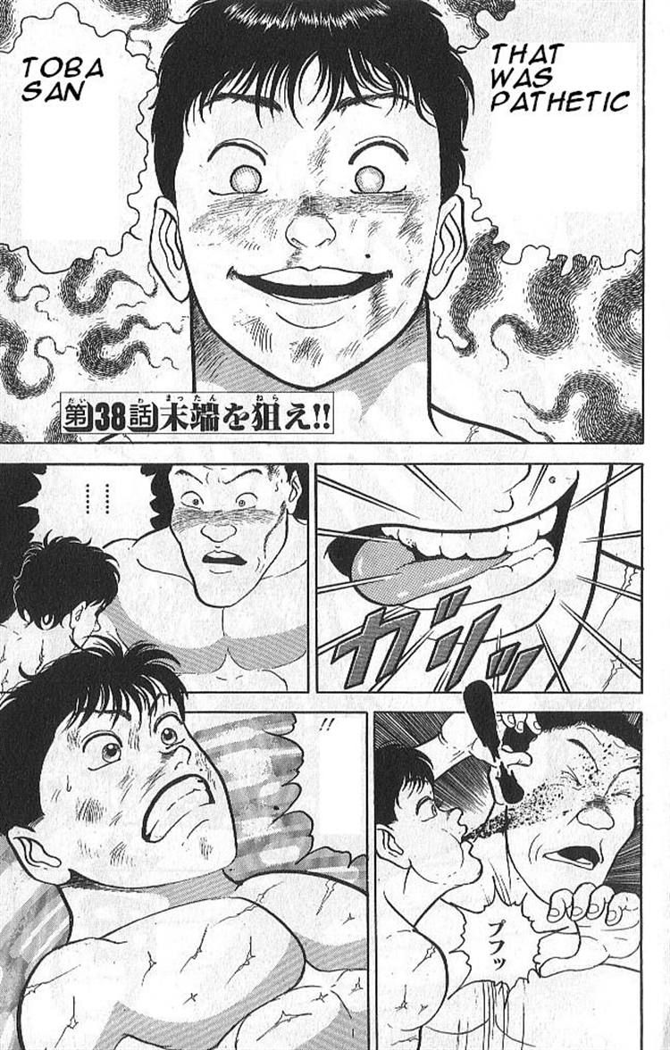 Grappler Baki 38