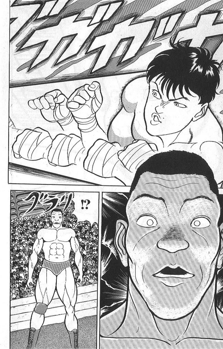 Grappler Baki 38