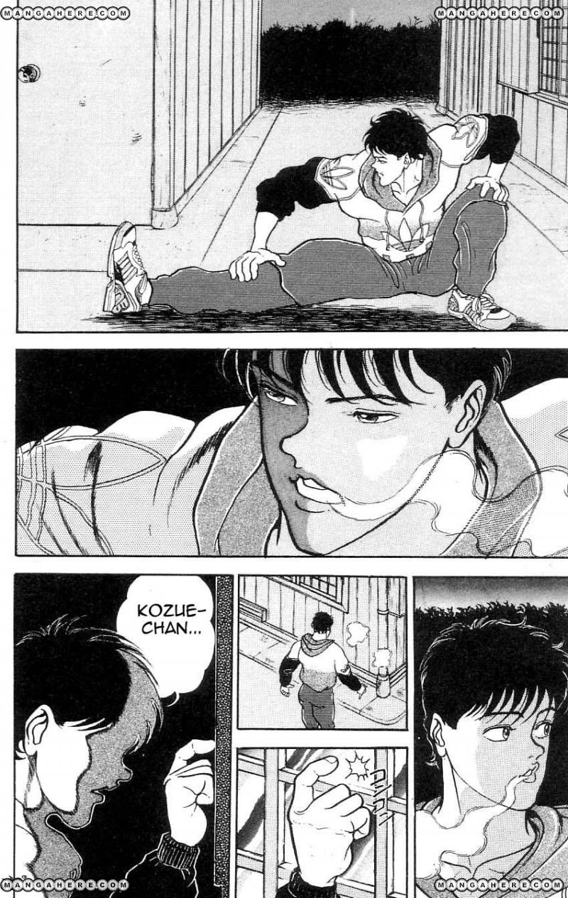 Grappler Baki 73