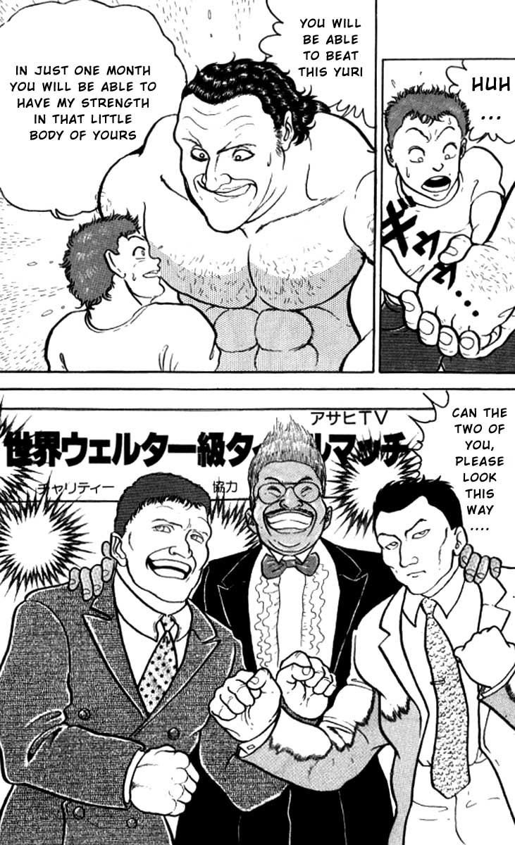 Grappler Baki 92