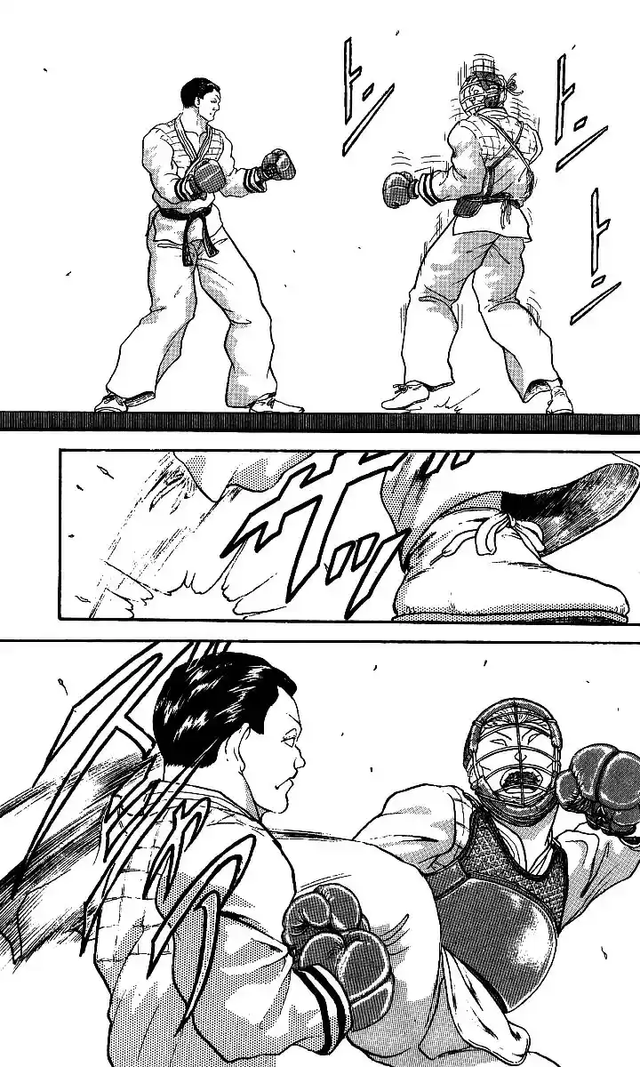 Grappler Baki Vol. 23 Ch. 199 The Power of Tradition is Limitless!!