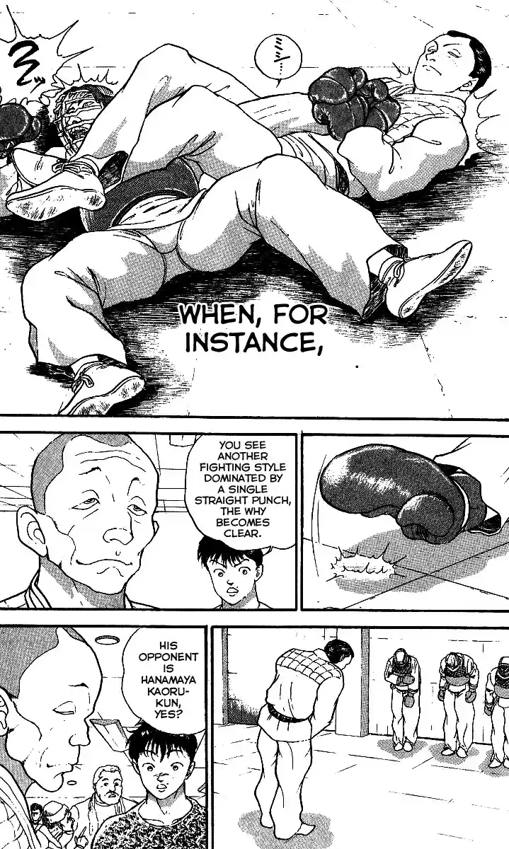 Grappler Baki Vol. 23 Ch. 199 The Power of Tradition is Limitless!!
