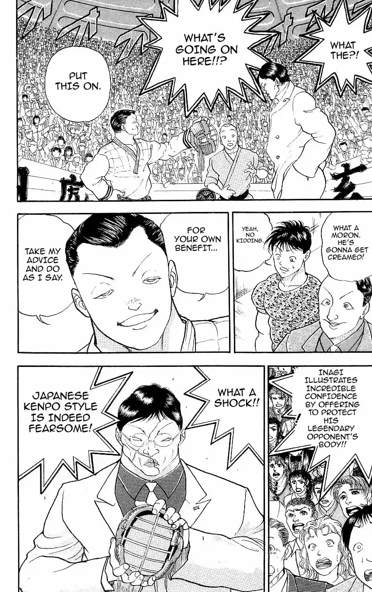 Grappler Baki Vol. 23 Ch. 200 What's better!? Martial arts or pure brawling!!?