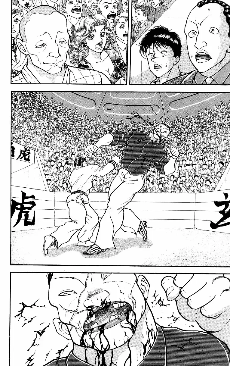Grappler Baki Vol. 23 Ch. 200 What's better!? Martial arts or pure brawling!!?