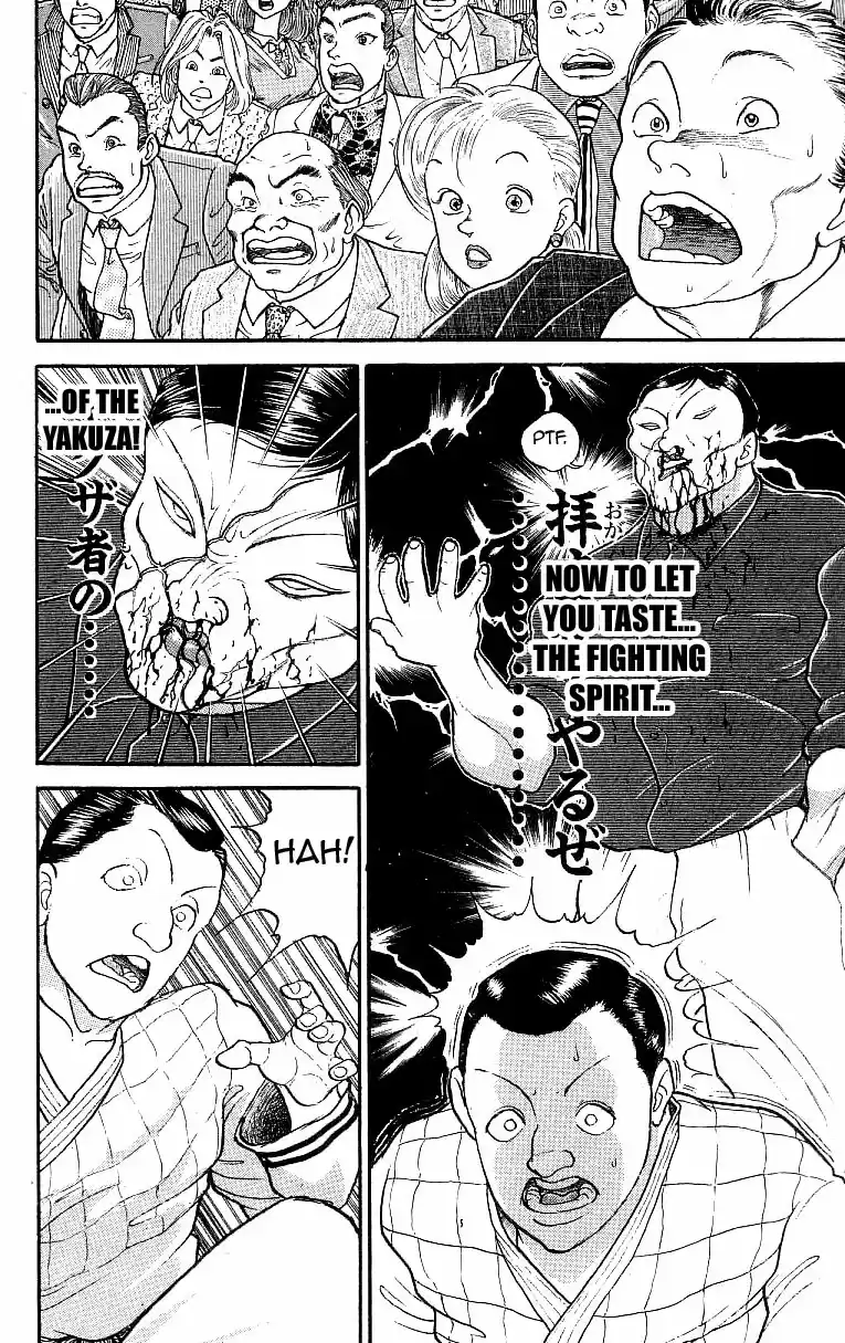 Grappler Baki Vol. 23 Ch. 200 What's better!? Martial arts or pure brawling!!?