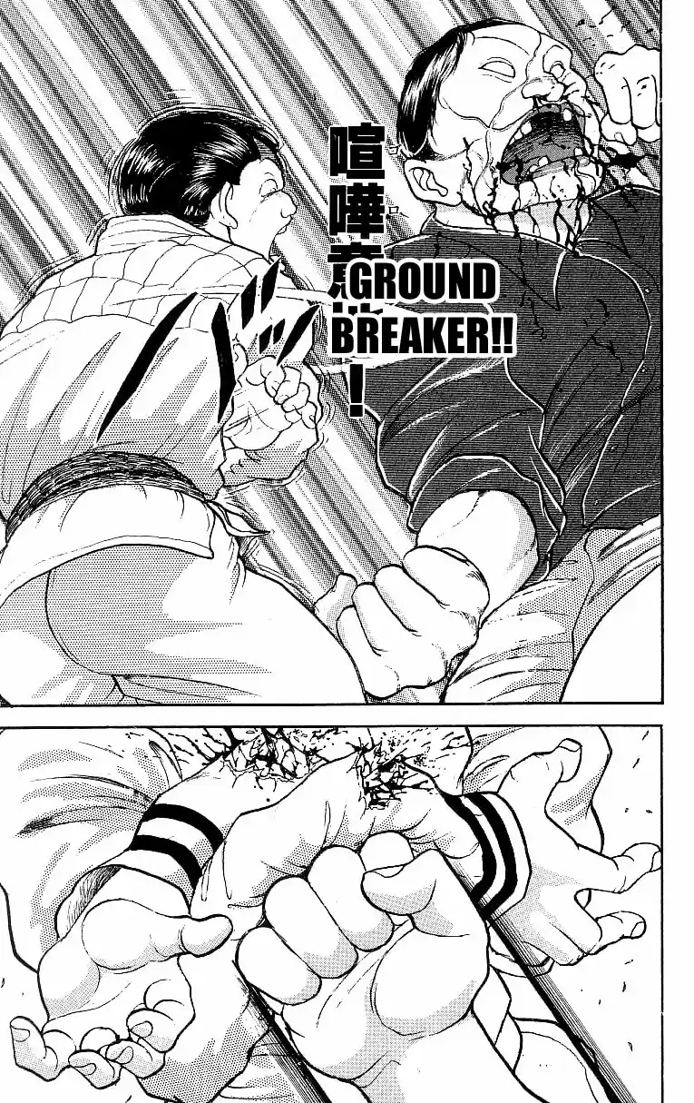 Grappler Baki Vol. 23 Ch. 200 What's better!? Martial arts or pure brawling!!?