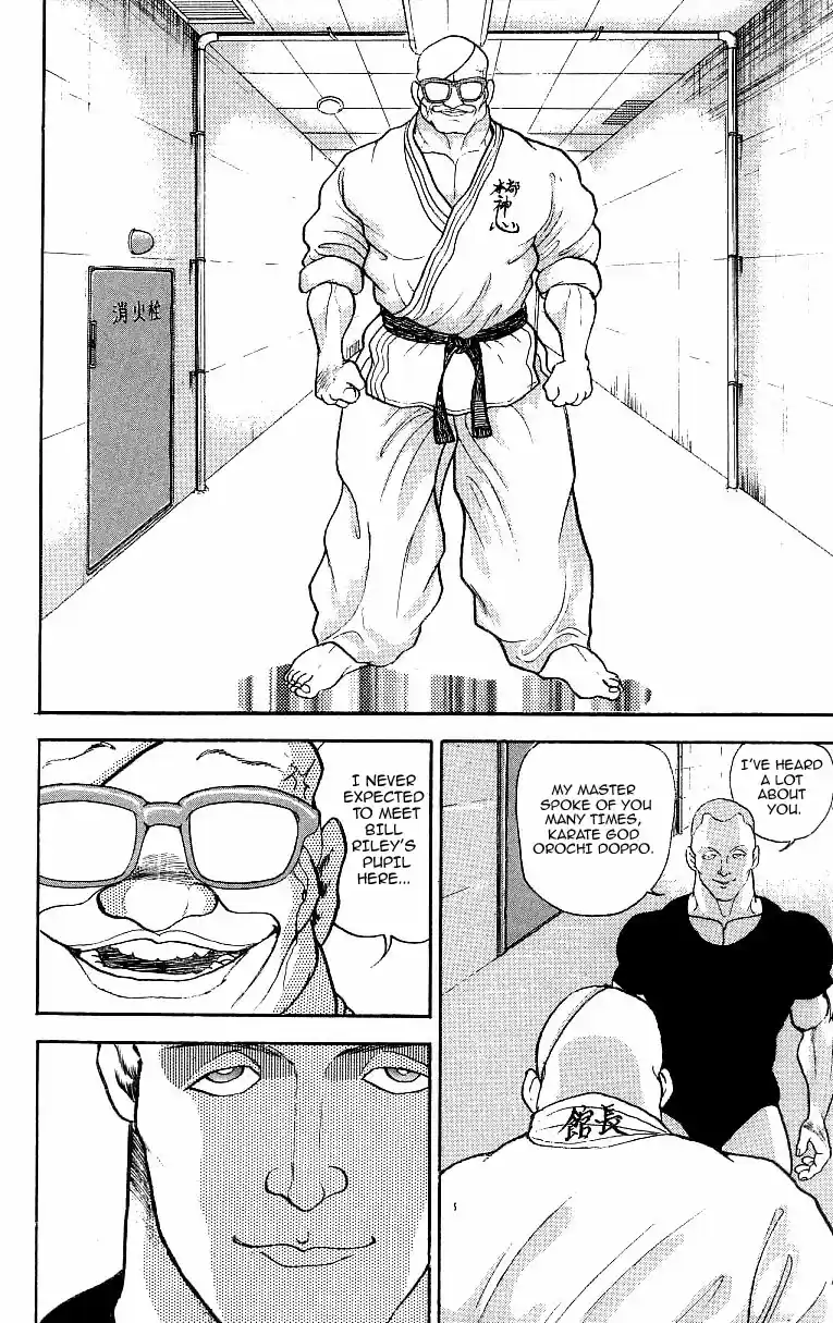 Grappler Baki Vol. 23 Ch. 202 Going for the joints!!