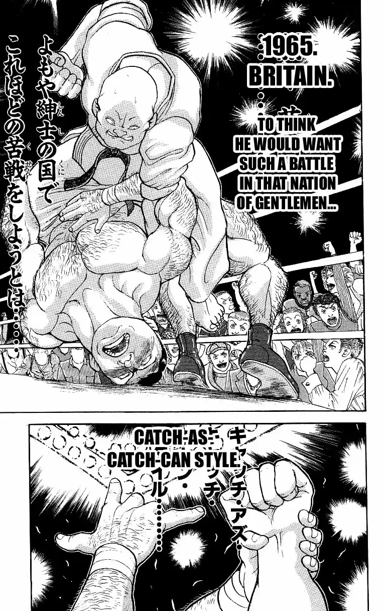 Grappler Baki Vol. 23 Ch. 202 Going for the joints!!