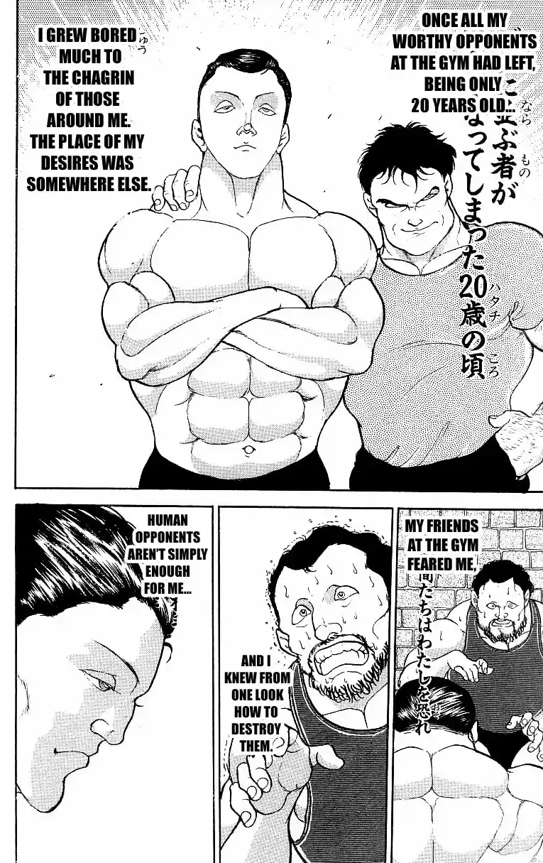 Grappler Baki Vol. 23 Ch. 202 Going for the joints!!