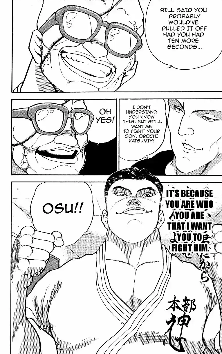 Grappler Baki Vol. 23 Ch. 202 Going for the joints!!