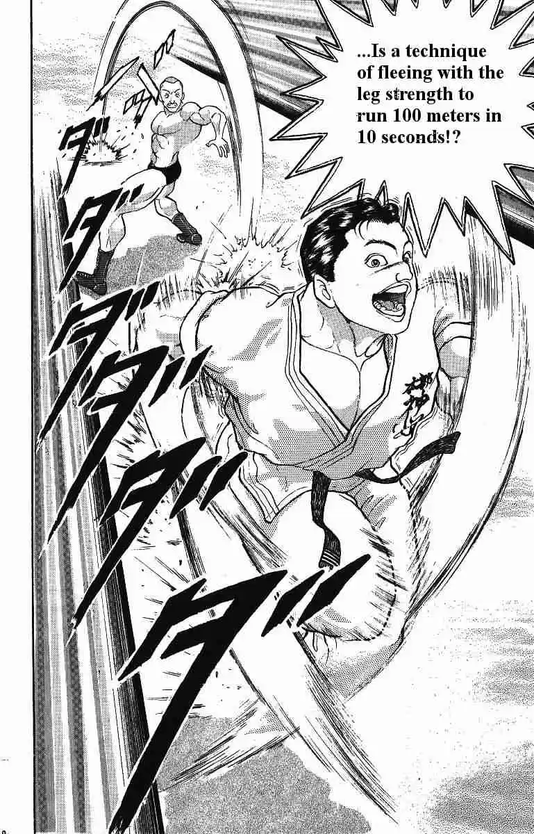 Grappler Baki Vol. 23 Ch. 203