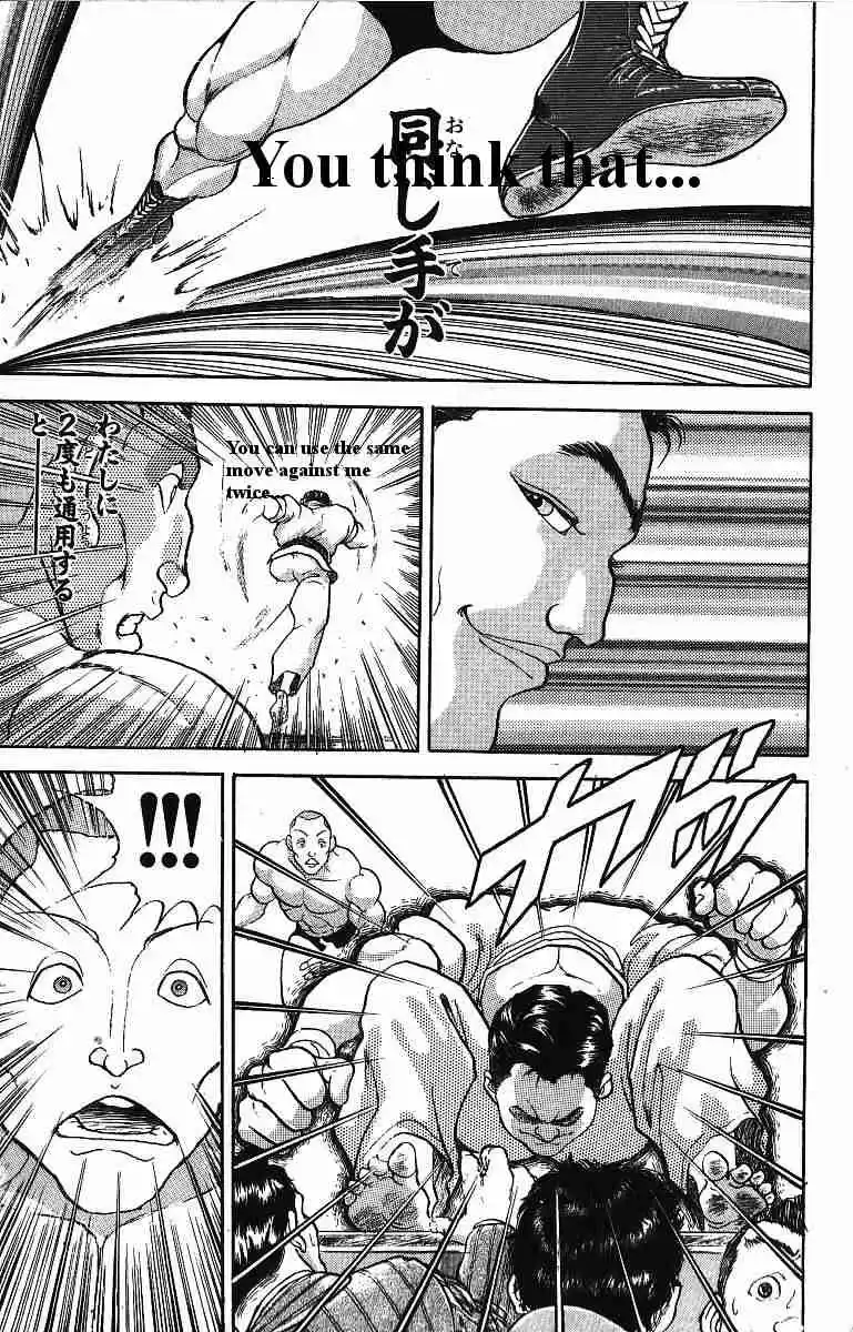 Grappler Baki Vol. 23 Ch. 203