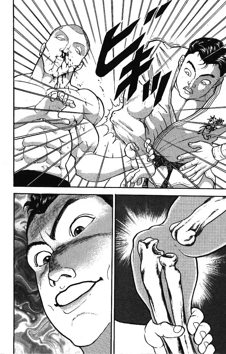 Grappler Baki Vol. 23 Ch. 204