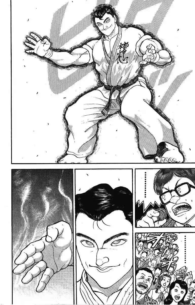 Grappler Baki Vol. 23 Ch. 204