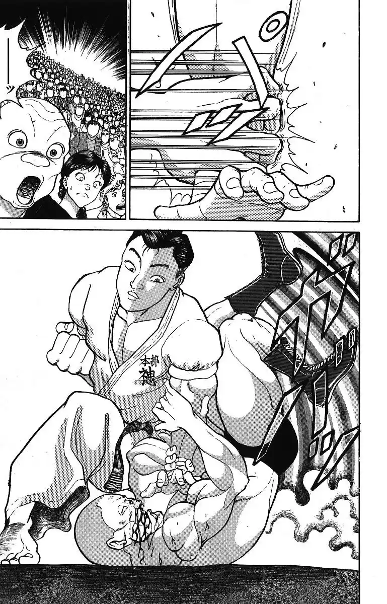 Grappler Baki Vol. 23 Ch. 205