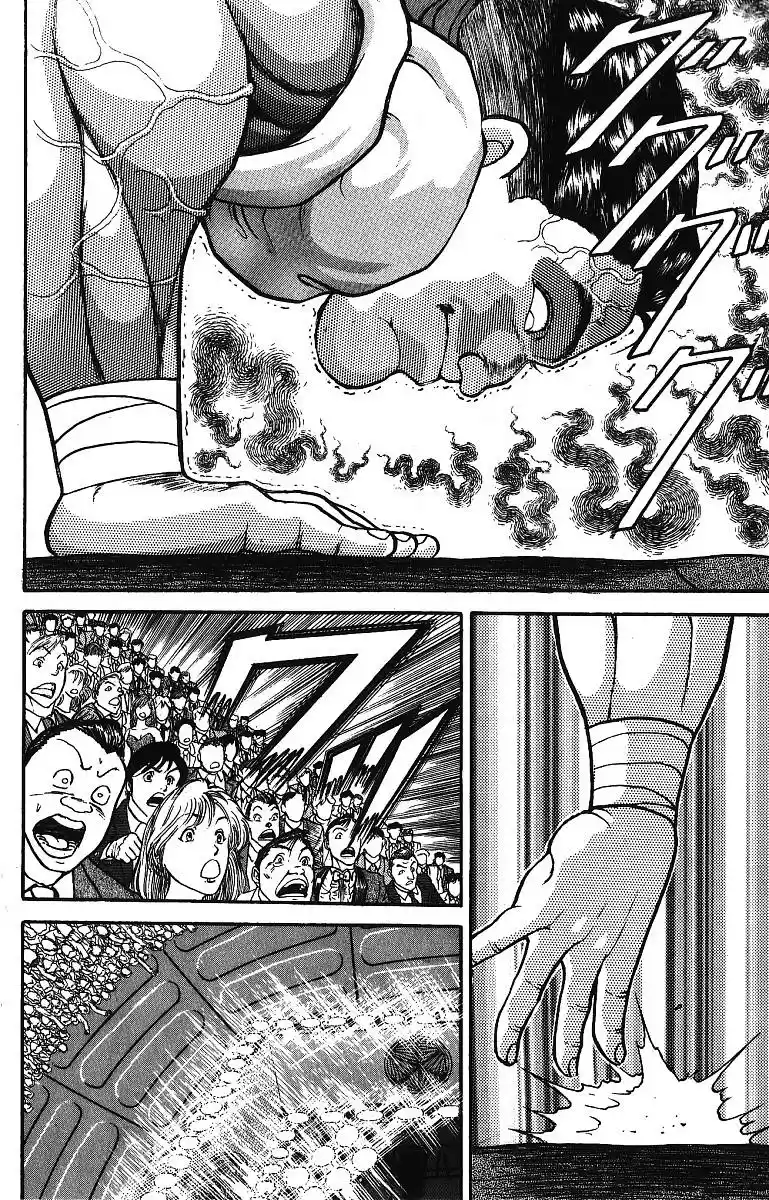 Grappler Baki Vol. 23 Ch. 205