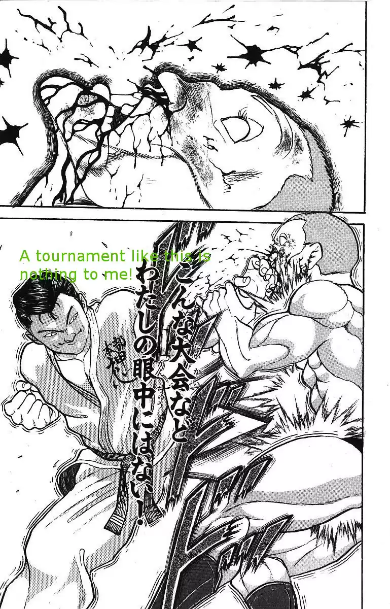 Grappler Baki Vol. 23 Ch. 205