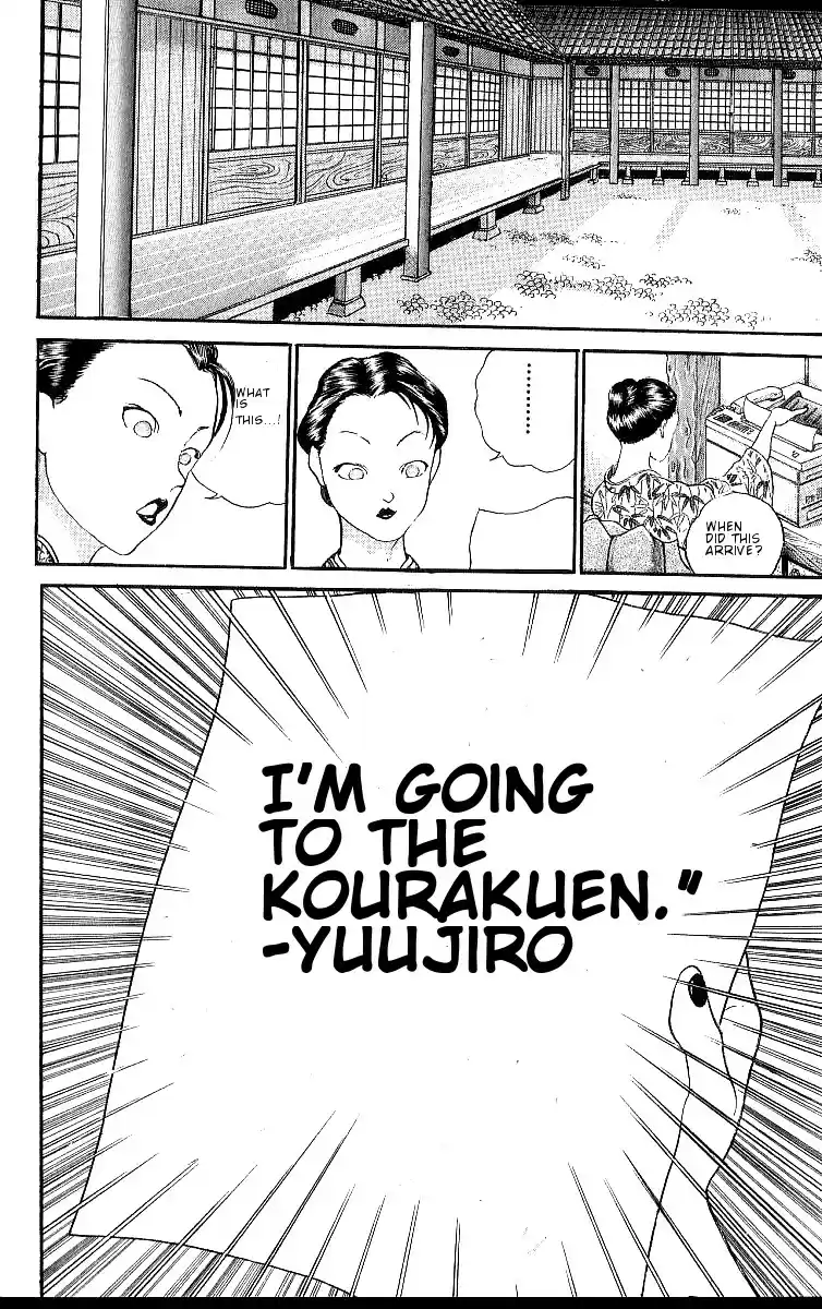 Grappler Baki Vol. 24 Ch. 206