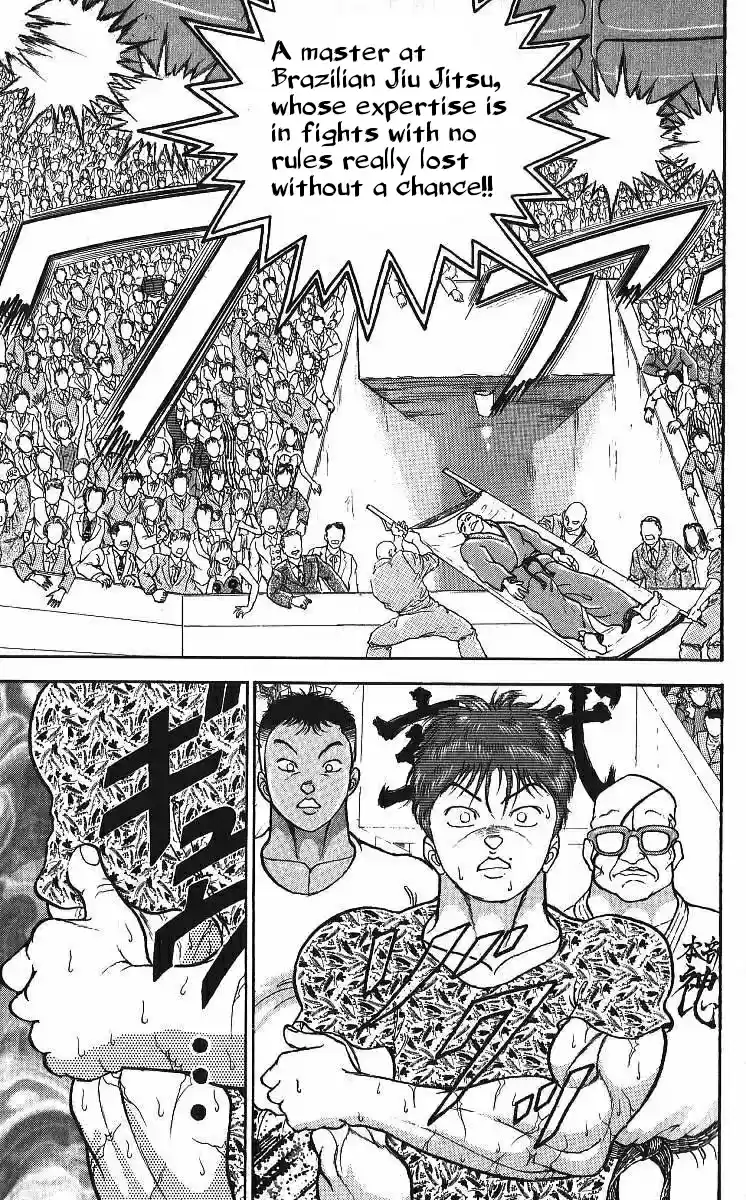 Grappler Baki Vol. 25 Ch. 215 The right to fight against the ogre.