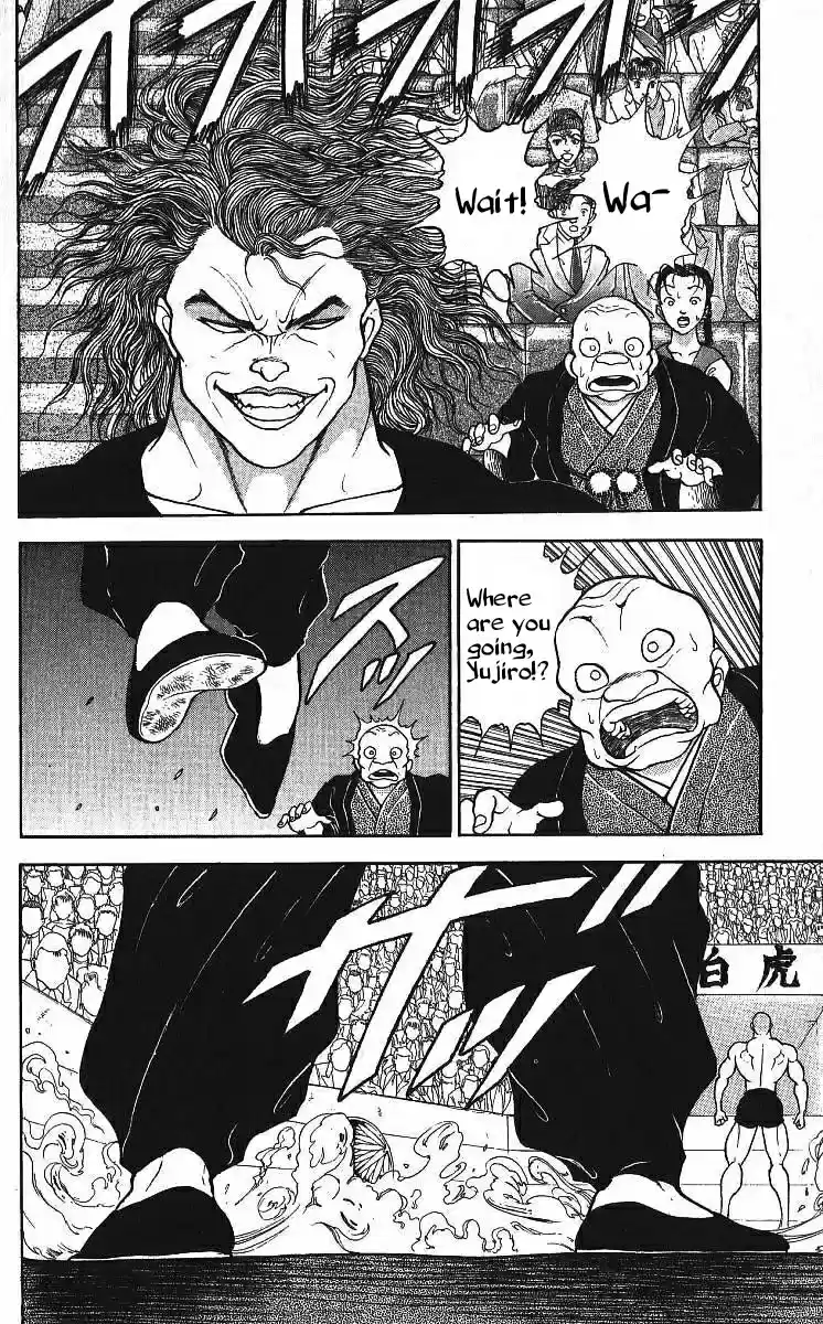 Grappler Baki Vol. 25 Ch. 215 The right to fight against the ogre.