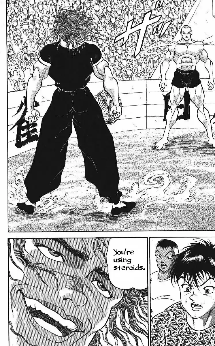 Grappler Baki Vol. 25 Ch. 215 The right to fight against the ogre.