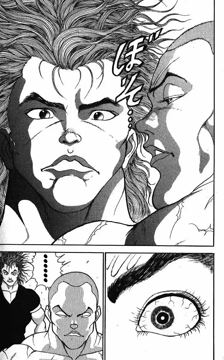 Grappler Baki Vol. 25 Ch. 215 The right to fight against the ogre.