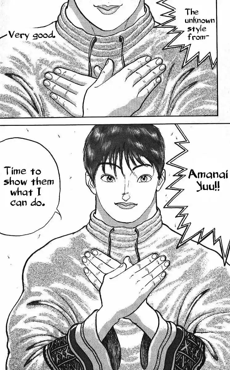 Grappler Baki Vol. 25 Ch. 215 The right to fight against the ogre.