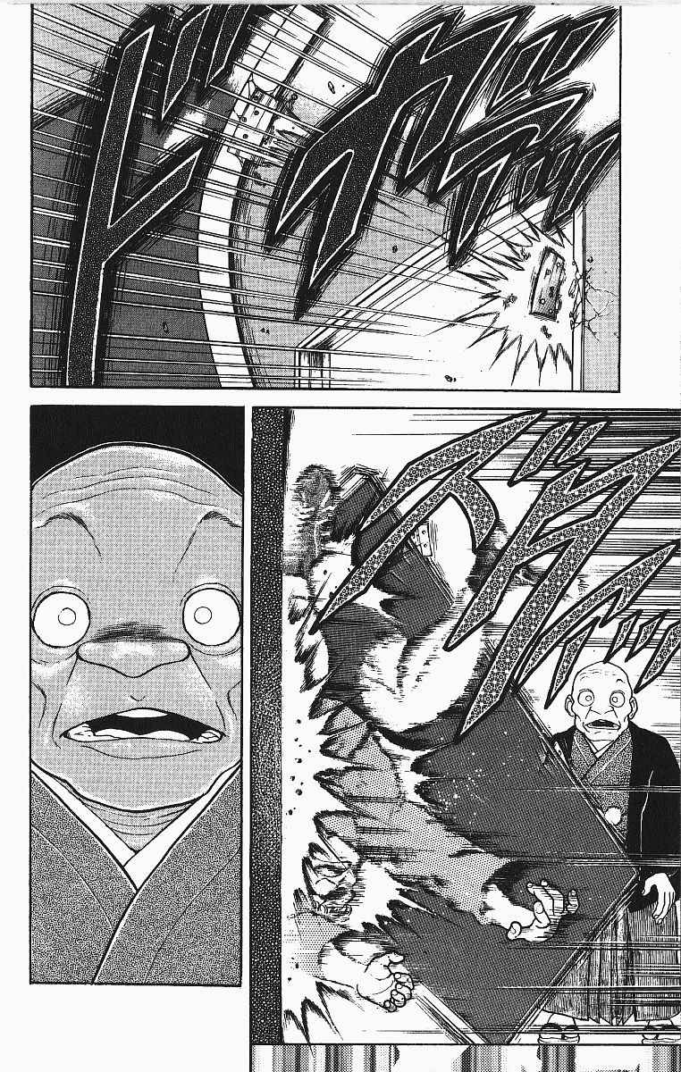 Grappler Baki Vol. 29 Ch. 255 Russia's Strongest Warrior