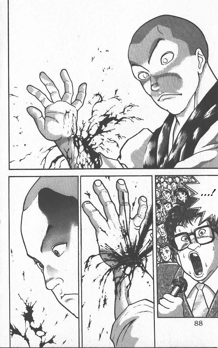 Grappler Baki Vol. 30 Ch. 260 Mysterious Bleeding