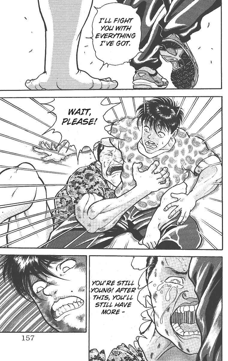 Grappler Baki Vol. 32 Ch. 281 A Different Igari Kanji