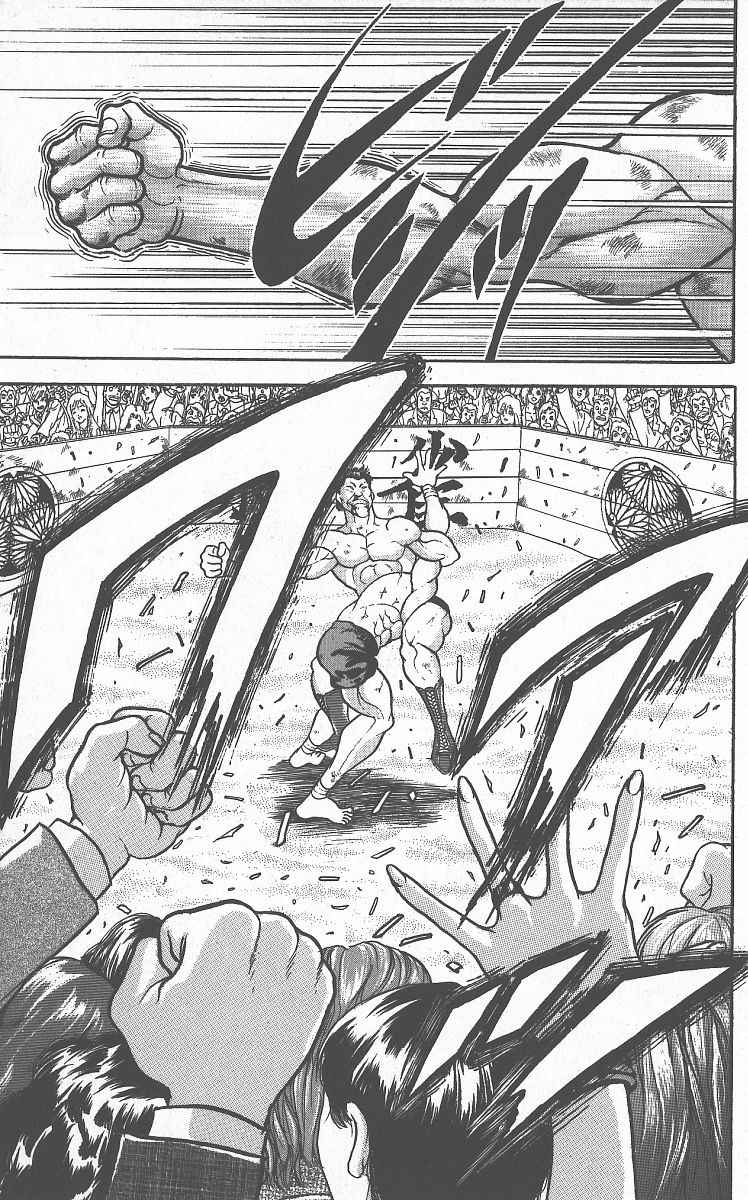 Grappler Baki Vol. 33 Ch. 286 Mother